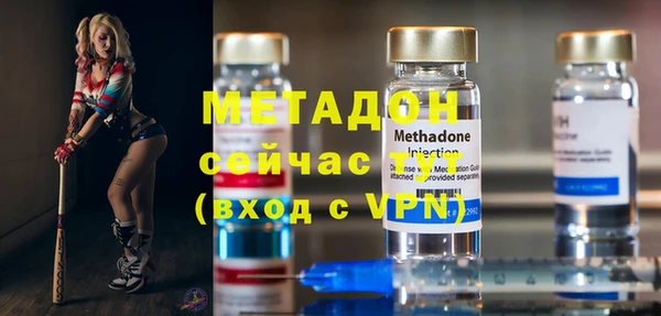 соль курить ск Покров
