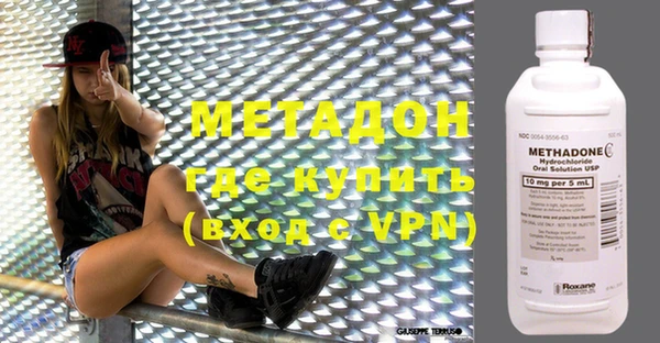 индика Арсеньев
