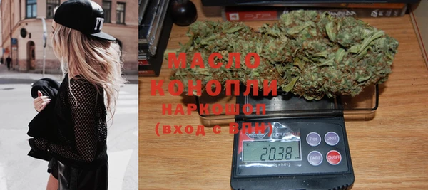 mdpv Покачи