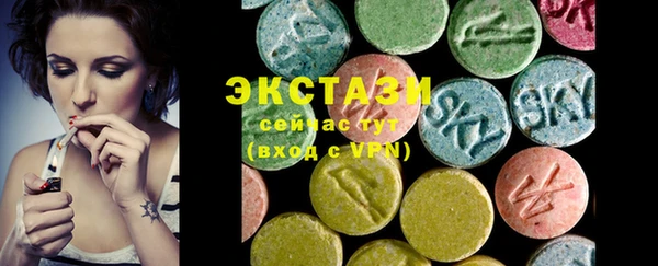 спиды Алексин