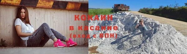 mdpv Покачи
